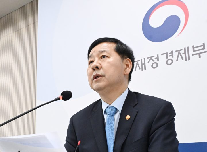 Finance Minister Laments Samsung Labor Talks Breakdown