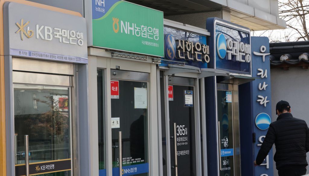 Financial Groups Defend US Filings on Inclusive Finance Risk Disclosure