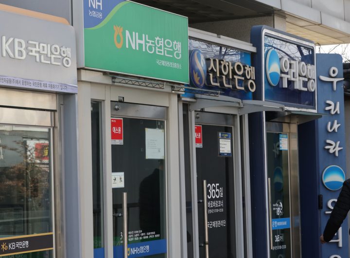 Financial Groups Defend US Filings on Inclusive Finance Risk Disclosure