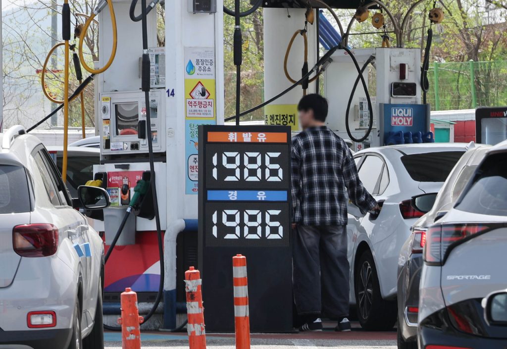 Fuel Prices Drive April Consumer Price Spike to 21-Month High