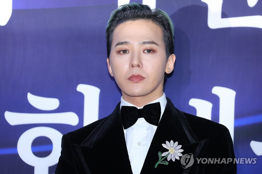 G-Dragon's Agency Apologizes for Racial Slur Outfit