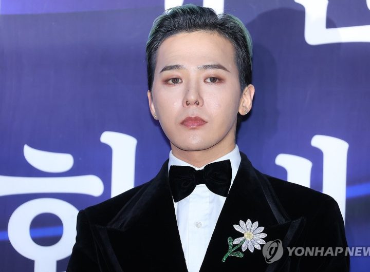 G-Dragon's Agency Apologizes for Racial Slur Outfit