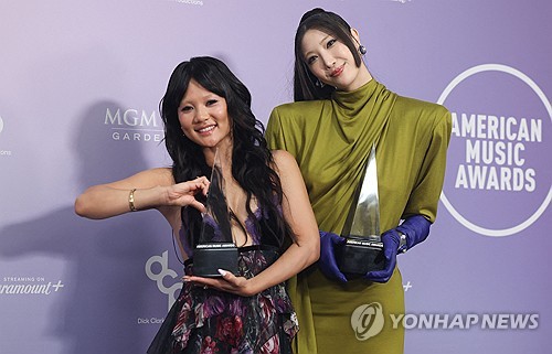 'Golden' Named Song of the Year at AMAs