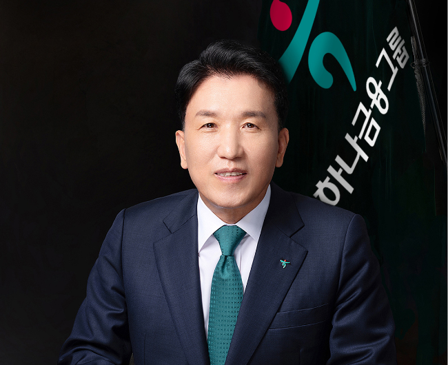 Hana Bank to Acquire W1tr Dunamu Stake, Become Fourth-Largest Shareholder