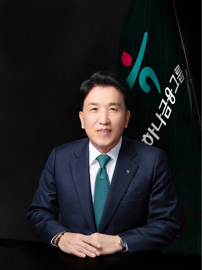 Hana Bank to Acquire W1tr Dunamu Stake, Become Fourth-Largest Shareholder