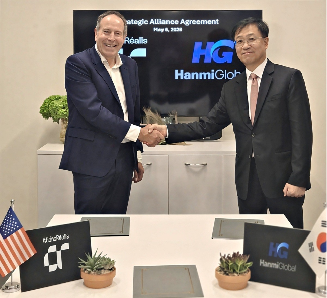 HanmiGlobal, AtkinsRealis Partner for US Energy Projects