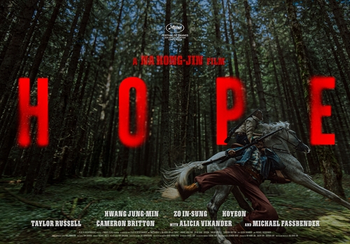 'Hope' Director: Ominous World Feelings Inspired Film