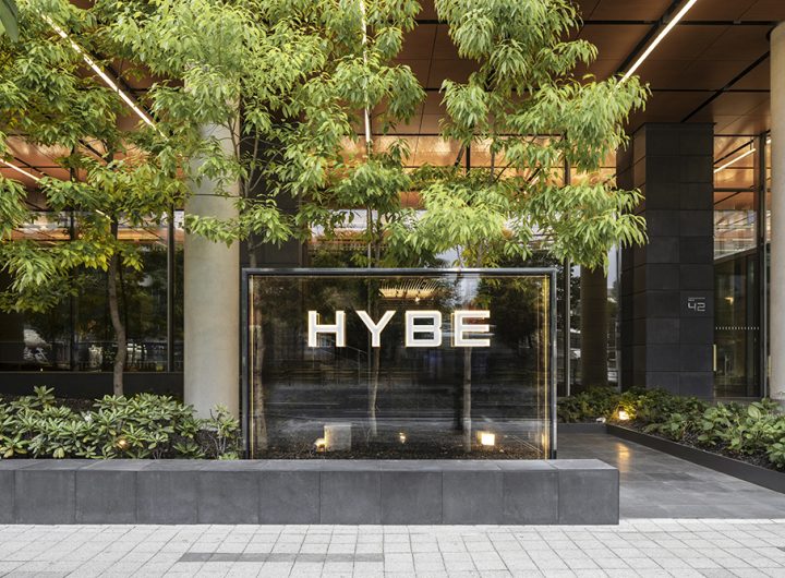 Hybe Rebrand: Music, Tech, Fan Experience