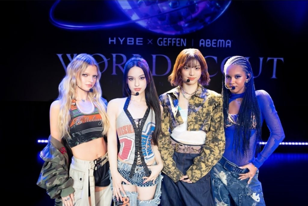 Hybe x Geffen Unveils Saint Satine: New Global Debut After Katseye