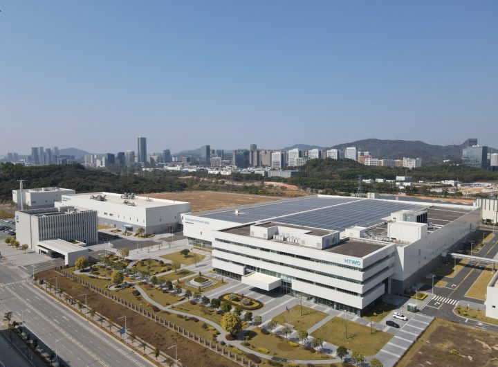 Hyundai China Hydrogen Fuel Cell Venture Wins Guangzhou Backing