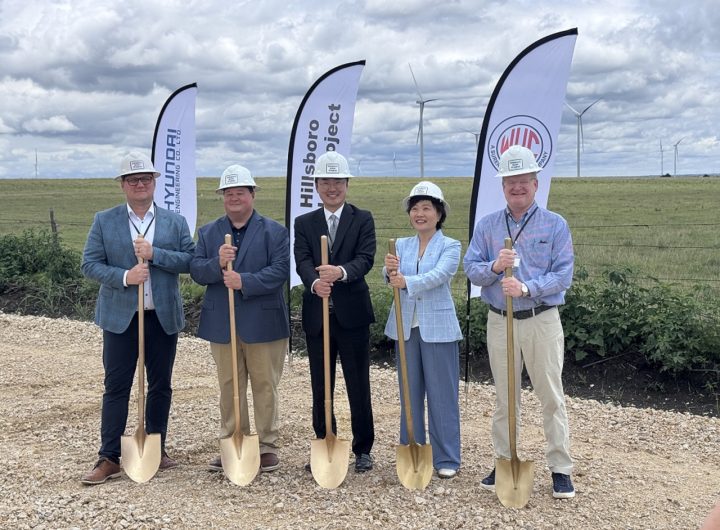 Hyundai Engineering Launches Texas Solar Project