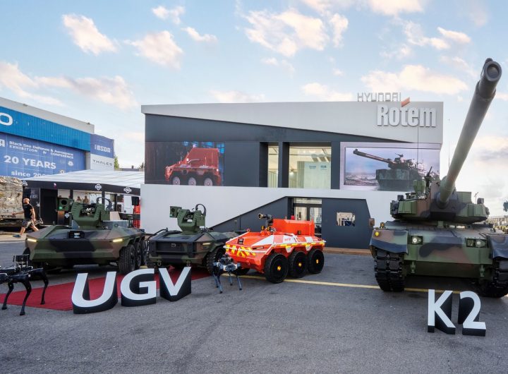 Hyundai Rotem Exhibits Unmanned Defense Systems at Romania Defense Expo
