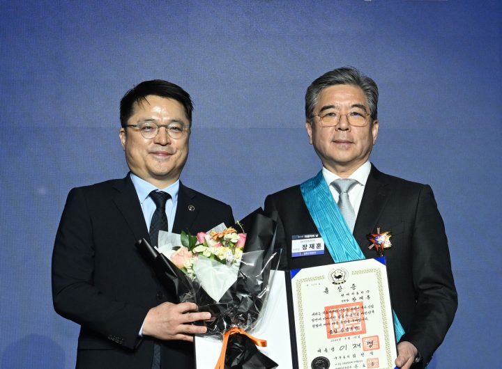 Hyundai Vice Chair Awarded Korea's Highest Industrial Merit