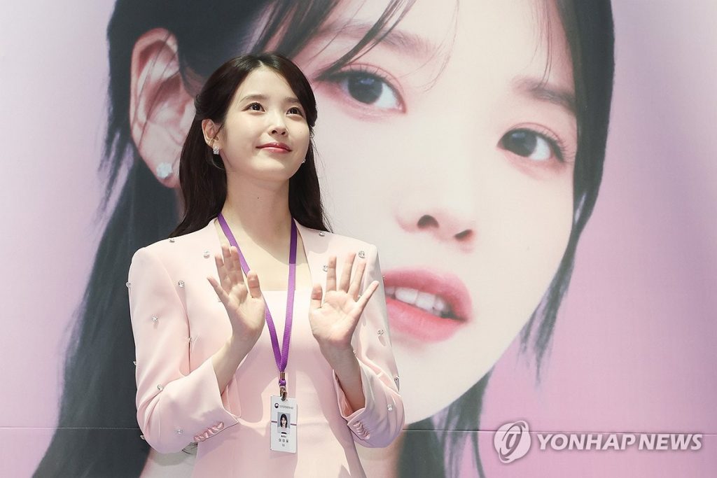 IU Birthday Donation Aids Vulnerable Groups