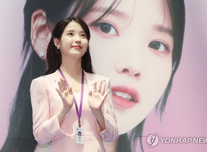 IU Birthday Donation Aids Vulnerable Groups