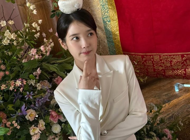 IU's Crowning Collection Explored