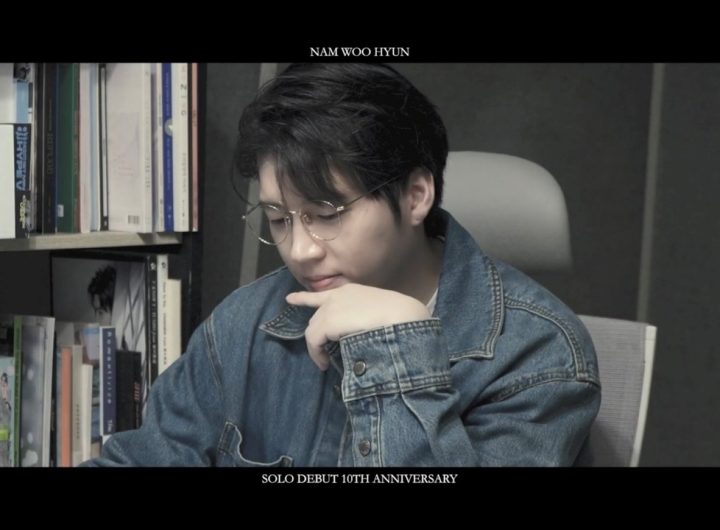 Infinite's Nam Woohyun Releases Self-Written Solo Song, Bandmates Support