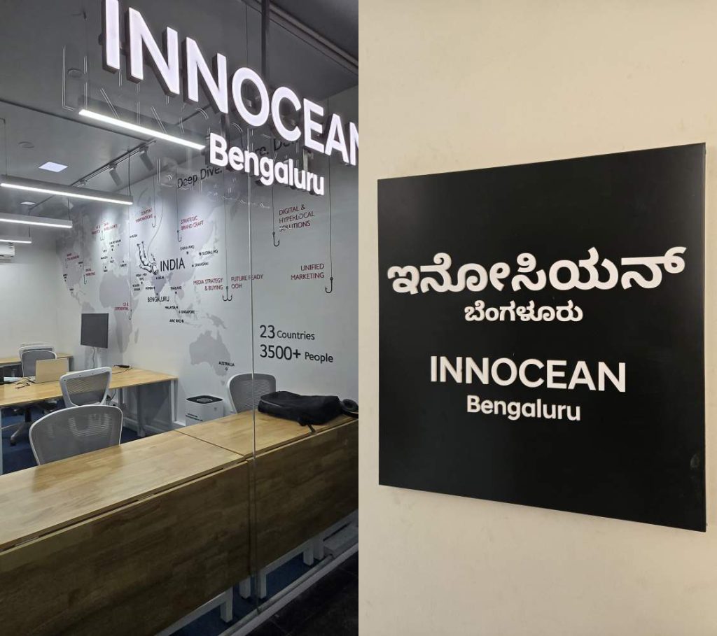 Innocean Intensifies India Focus with New Bengaluru Office