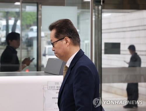 Insurrection Propaganda: Ex-KTV Chief Arrest Warrant Hearing