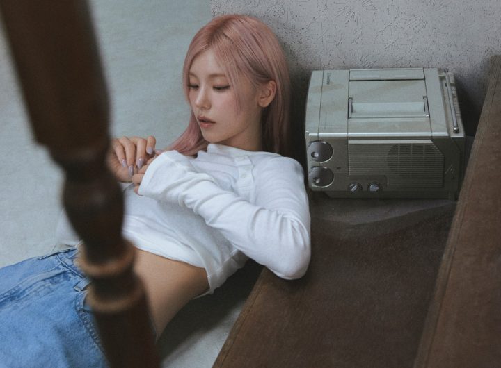 Itzy's Yeji Limits Tour Performances for Back Pain