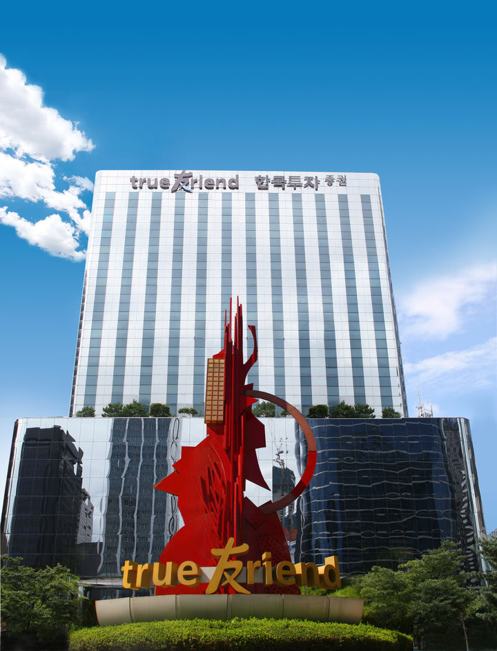 KIS First Quarter Operating Profit Approaches KRW 1 Trillion