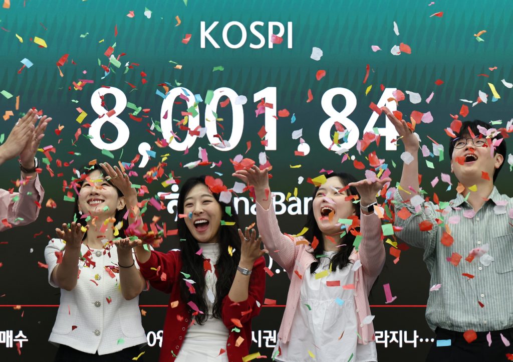 KOSPI Daily Turnover Hits Record W40 Trillion Amid Stock Rally