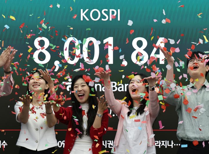 KOSPI Daily Turnover Hits Record W40 Trillion Amid Stock Rally