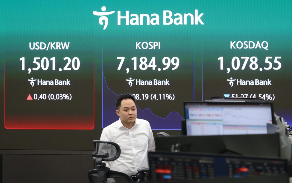 KOSPI Plunges on Inflation Fears, US Market Slump