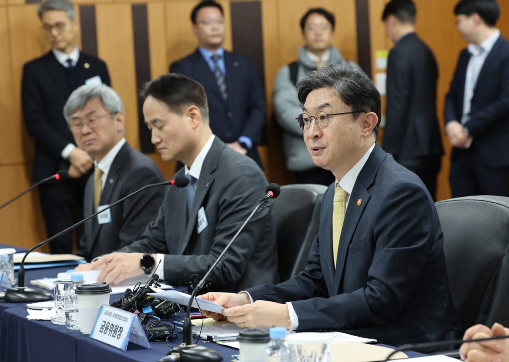 KOSPI Surge Fuels Korean Brokerage Omnibus Account Preparations