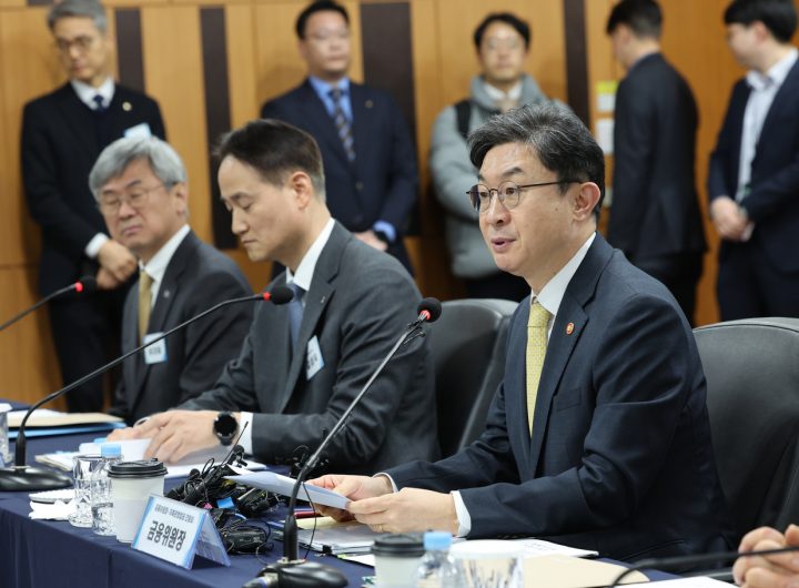 KOSPI Surge Fuels Korean Brokerage Omnibus Account Preparations