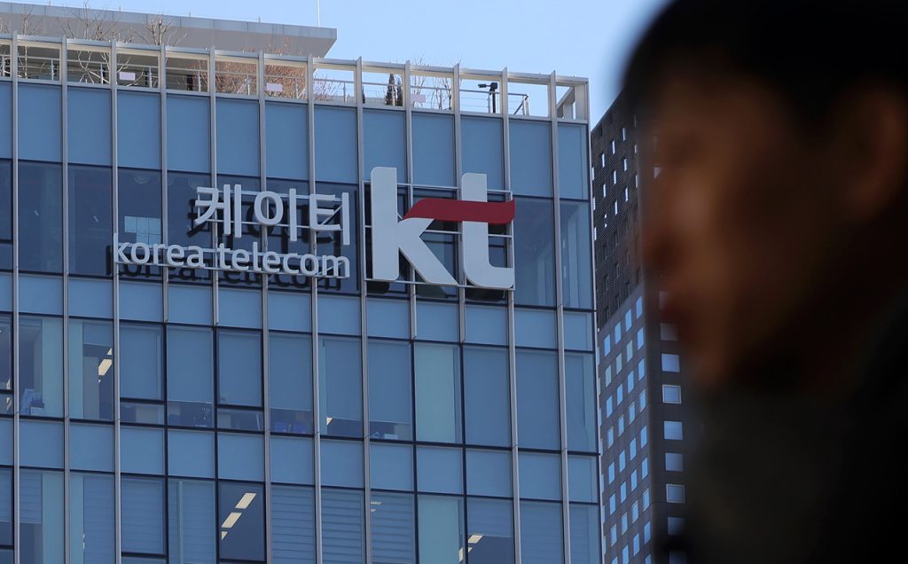 KT Q1 Profit Down 30% on Breach Costs