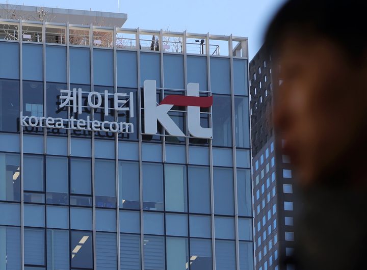 KT Q1 Profit Down 30% on Breach Costs