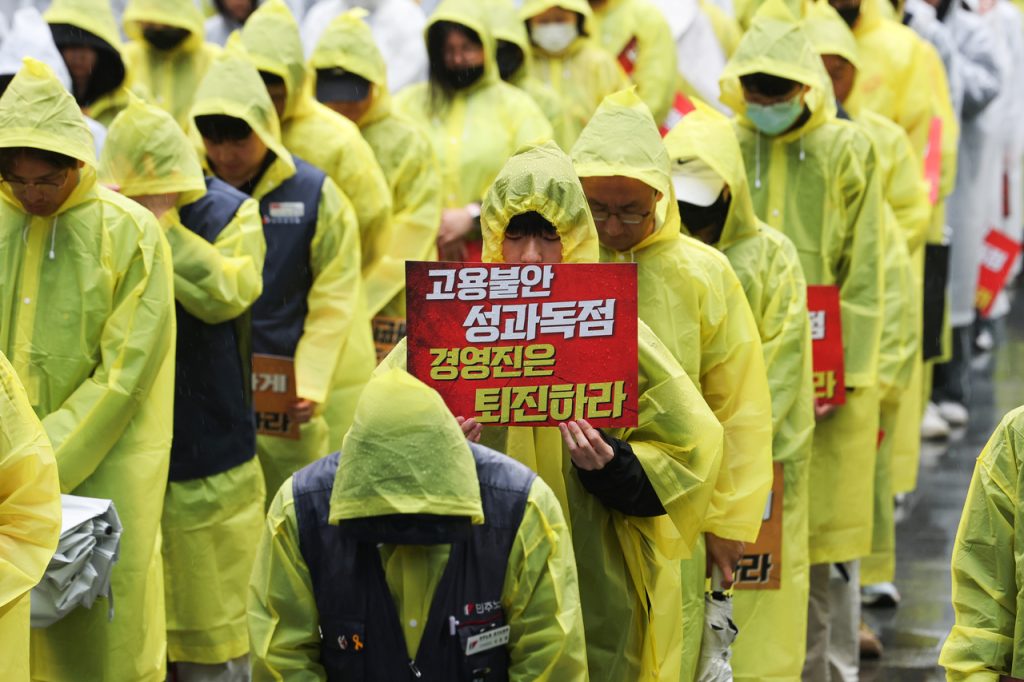 Kakao Management: Union Demands a Heavy Burden