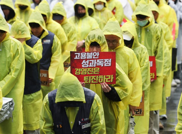 Kakao Management: Union Demands a Heavy Burden