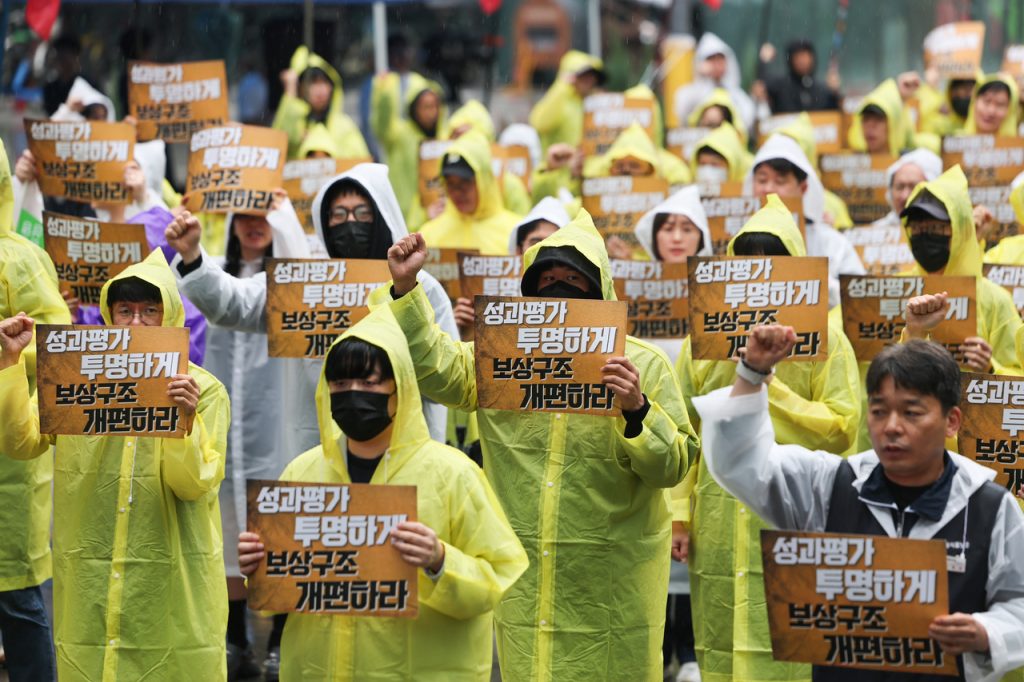 Kakao Union Approves Strike at Five Affiliates