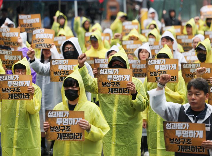 Kakao Union Approves Strike at Five Affiliates