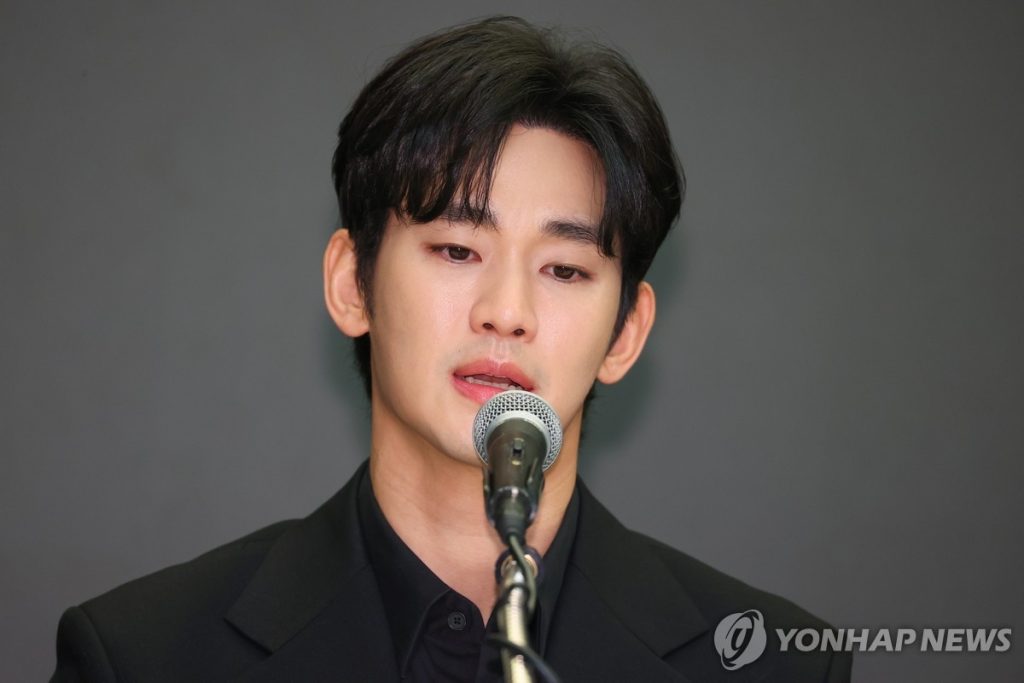 Kim Soo-hyun Agency: YouTuber Arrested for Defamation, Truth Proven