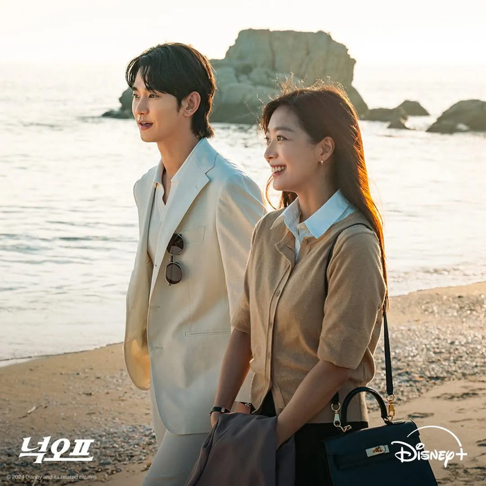 Kim Soo-hyun Screen Comeback Confirmed