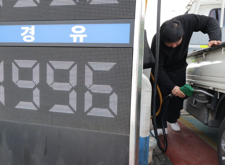 Korea EV Demand Surges Amid Rising Oil Prices