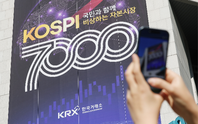Korea: Insurance, Deposit Withdrawals Fund Stock Rally