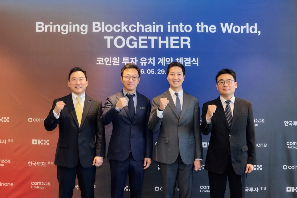 Korea Investment, OKX Acquire 20% Stakes in Coinone