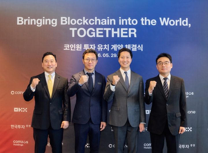 Korea Investment, OKX Acquire 20% Stakes in Coinone