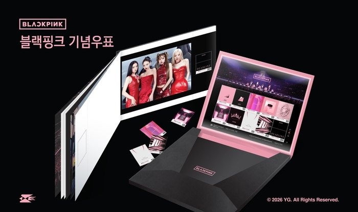 Korea Post to Issue BLACKPINK Stamps