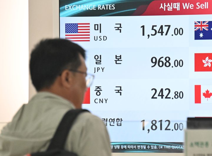 Korea-US Currency Swap Revived