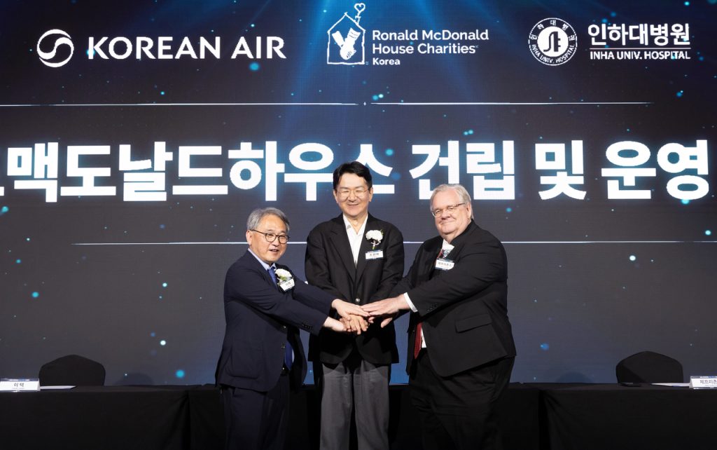 Korean Air Partners with RMHC, Inha Hospital on Pediatric Family Care Facility