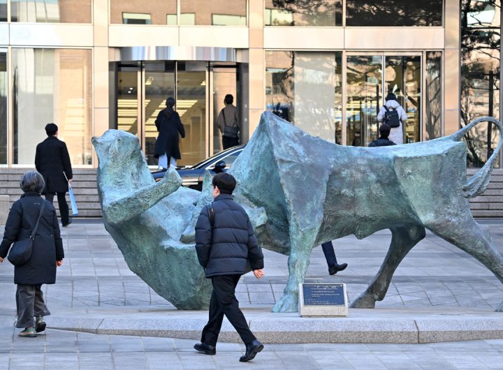 Korea's Extended Trading: Job Boom, Labor Unrest