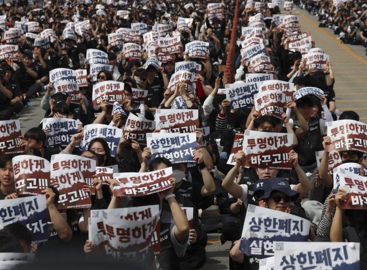 Korea's Profit Bonus Demands Spread Beyond Semiconductors