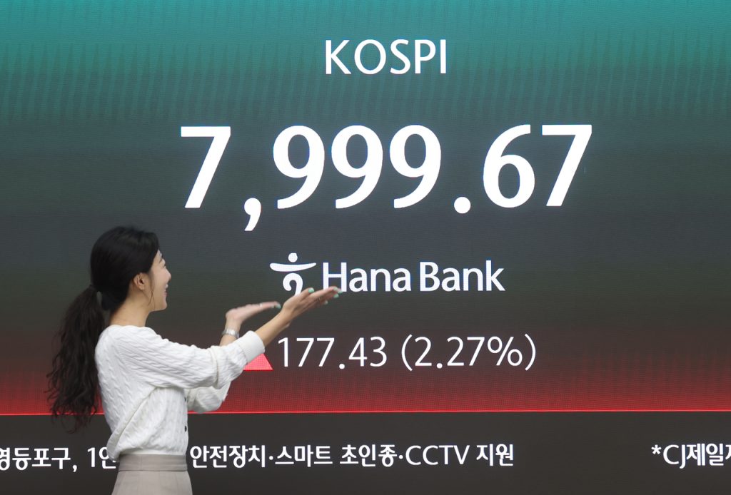 Kospi Dips From 8,000 After AI Windfall Remarks