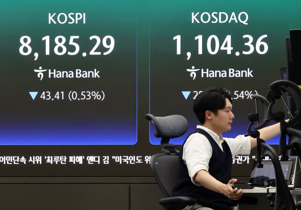 Kospi Drops on AI Rally Pause, Iran Tensions