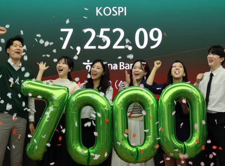 Kospi Hits Record 7,000